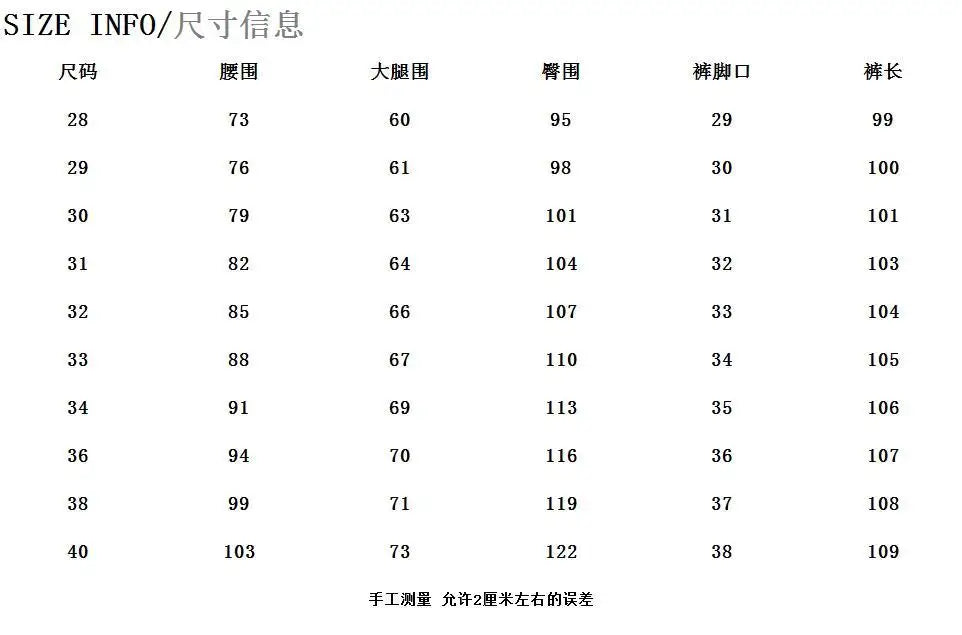 American Retro Street Style Personalized Printed Straight Leg Jeans for Men Loose Fitting Washed High Street Hip-hop Pants